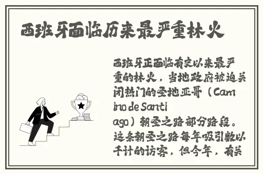 拔萝卜又黄9.0